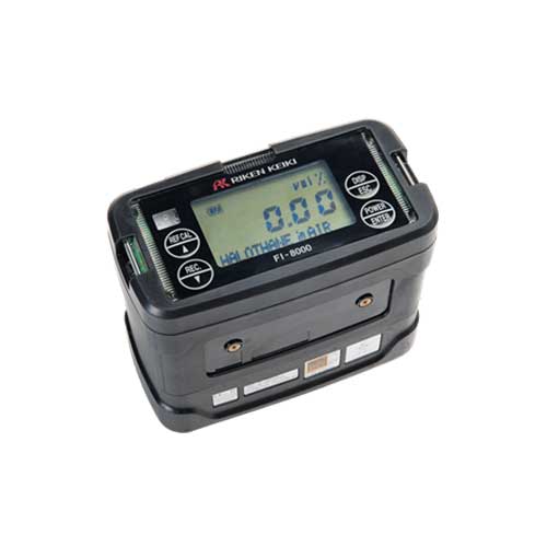 Methyl Bromide gas detector